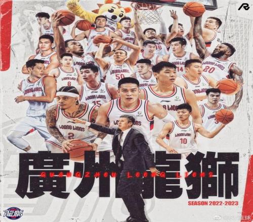 包含里程碑夜！阿贾克斯外线爆发，NBA季后赛转会期刷纪录，震撼外界，更衣室氛围转暖的词条